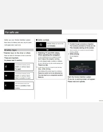 honda freed 2019 2020 2021 & 2022  navigation & multimedia system manual (jdm)